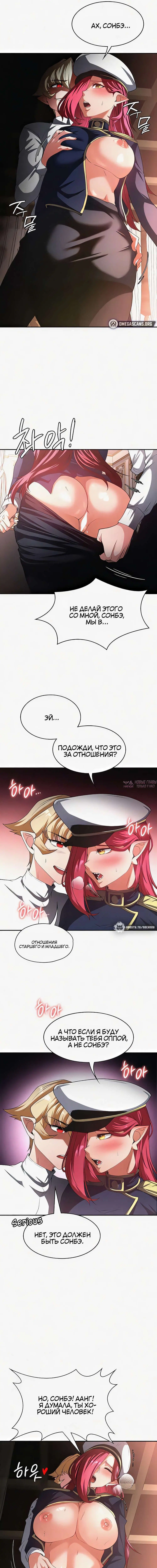 Page 2.000000000