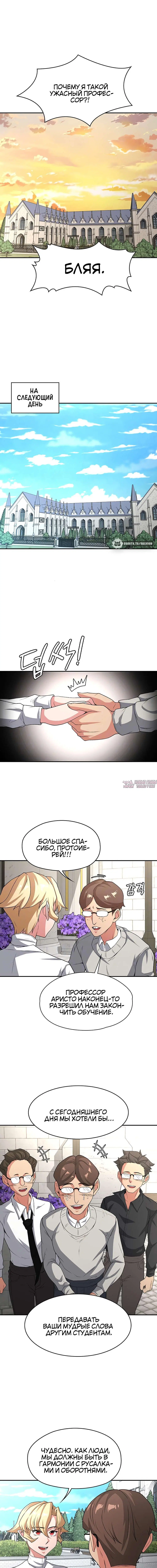 Page 2.001000000