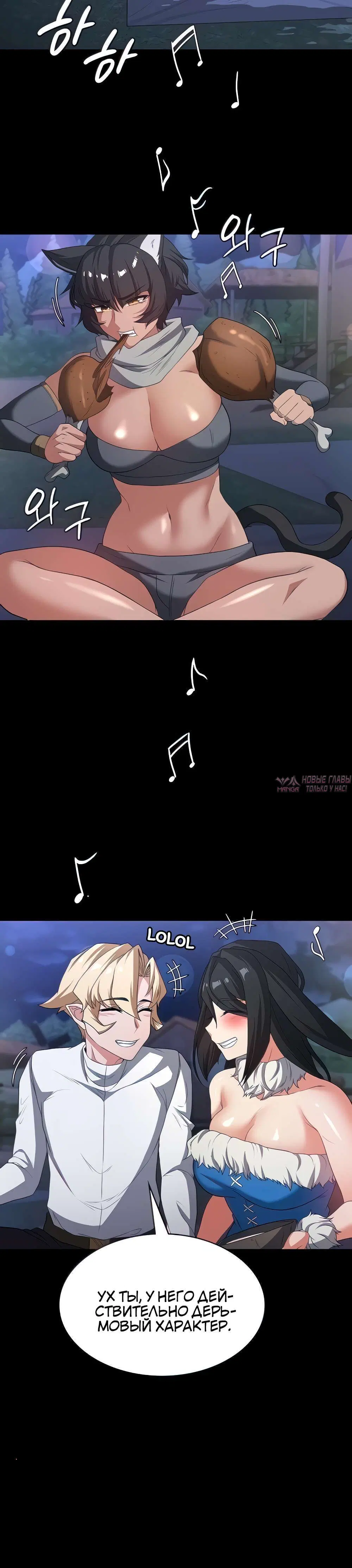 Page 2.002000000