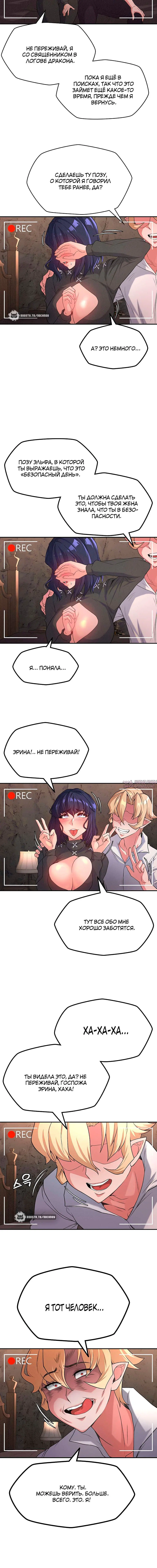 Page 2.001000000