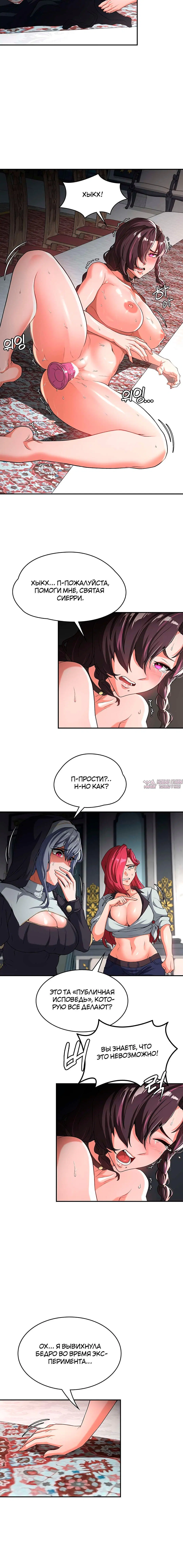 Page 2.002000000