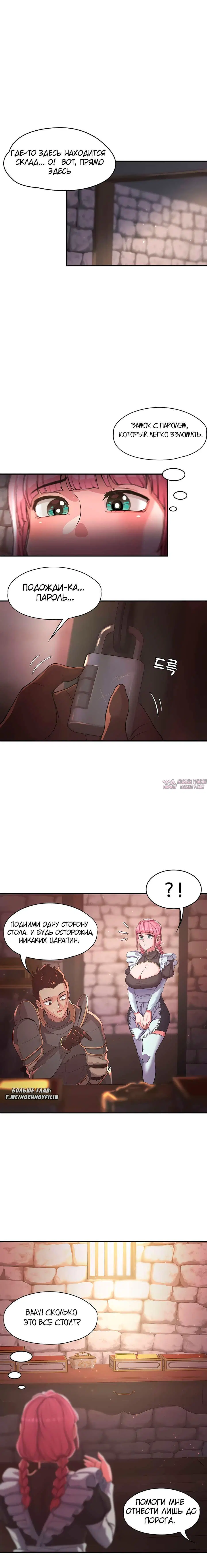 Page 3.002000000