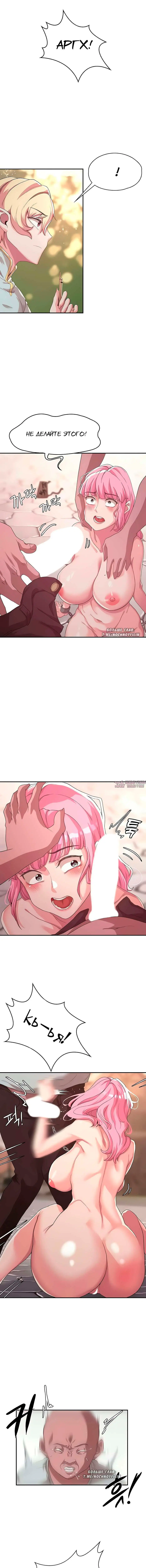 Page 3.000000000