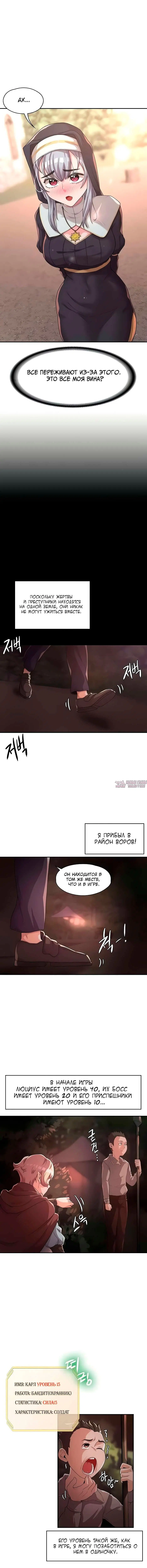 Page 3.000000000