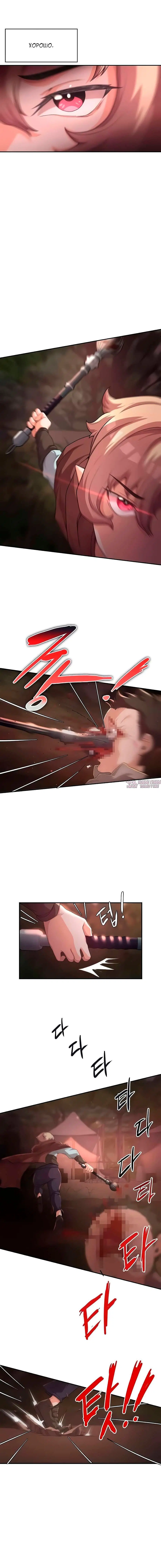 Page 3.001000000