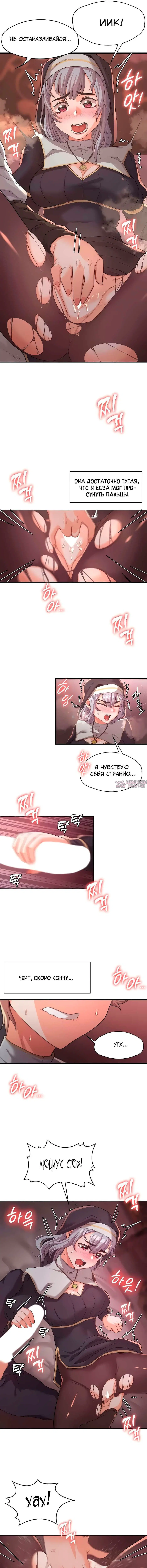 Page 3.000000000