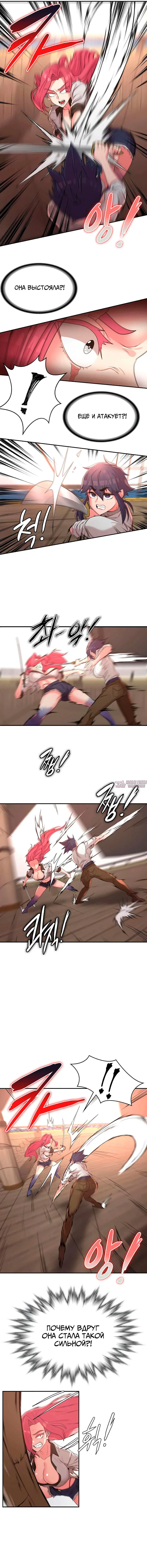 Page 3.000000000