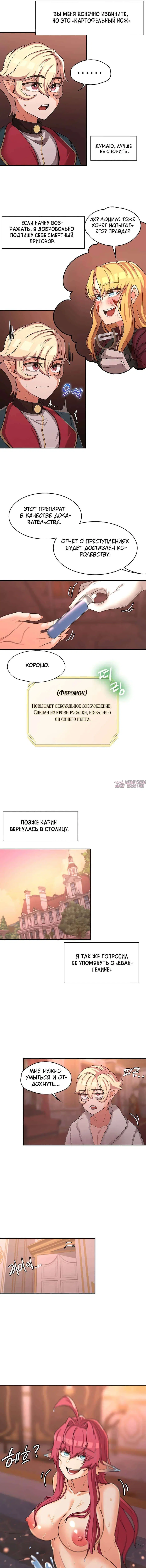 Page 3.000000000
