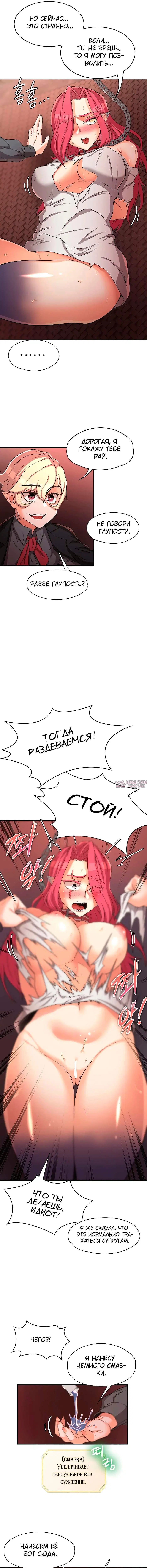 Page 3.000000000