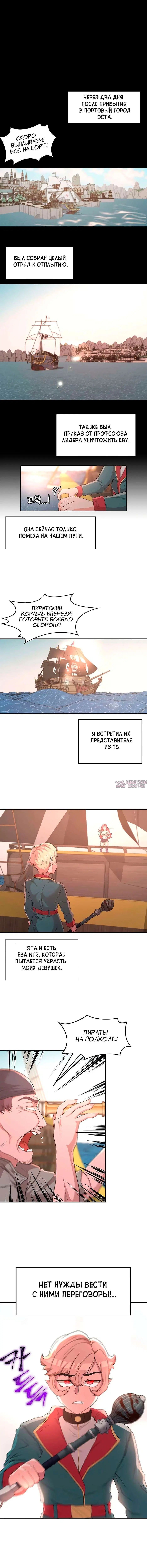 Page 3.000000000