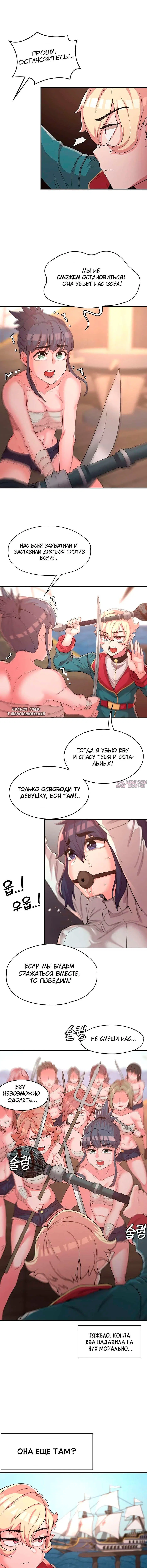 Page 3.000000000