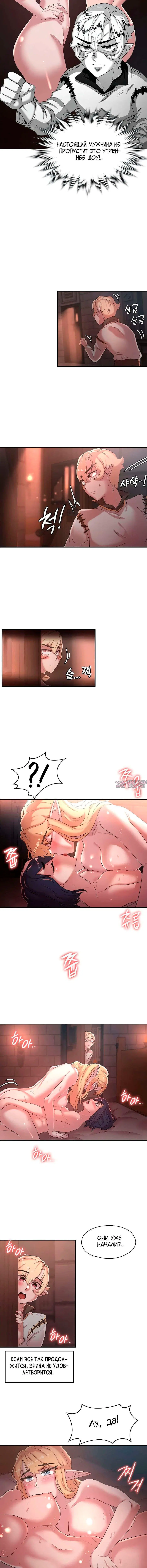Page 3.001000000