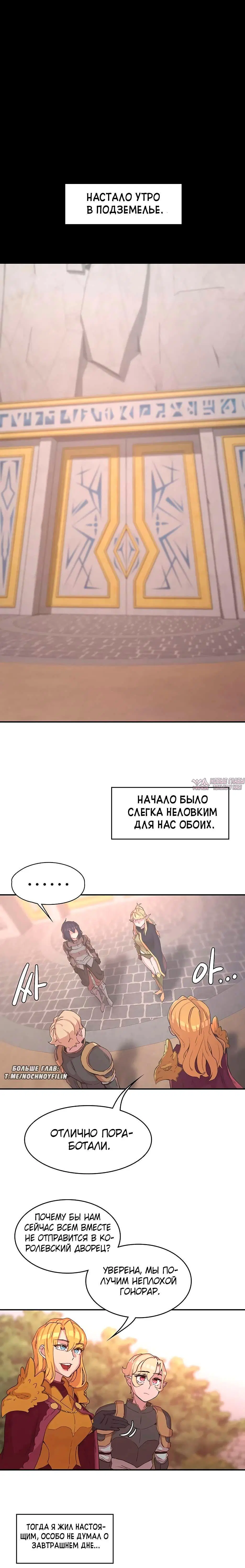 Page 3.002000000