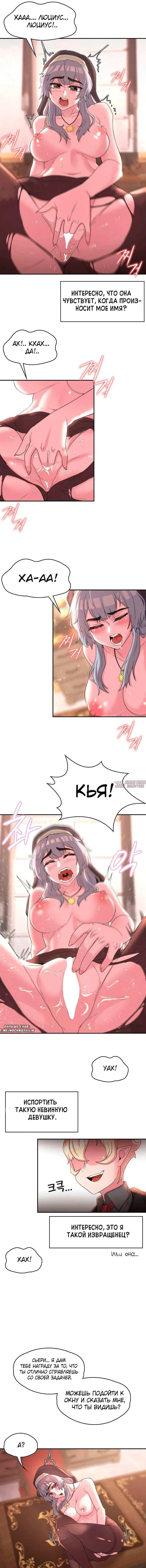 Page 3.000000000