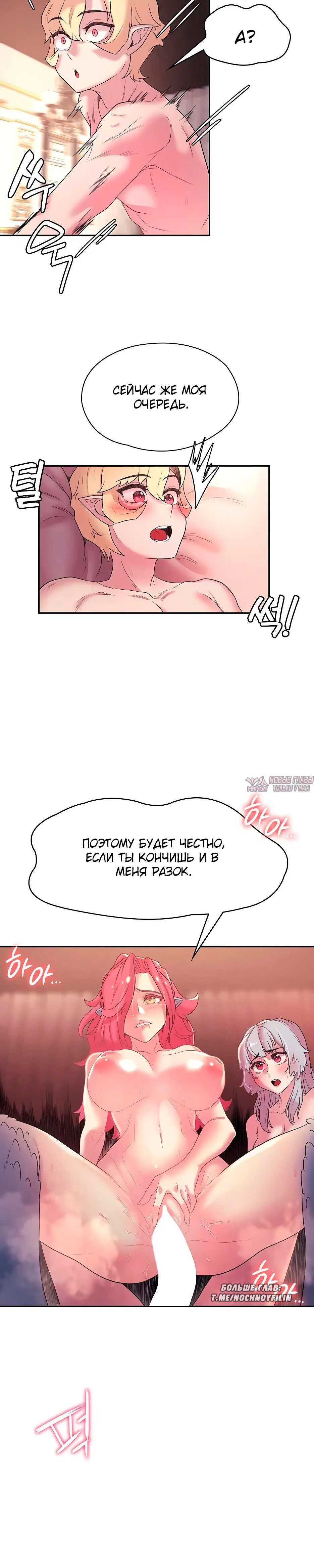 Page 3.002000000
