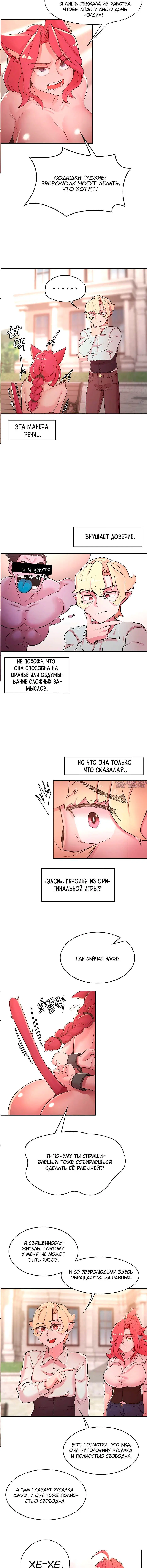 Page 3.000000000