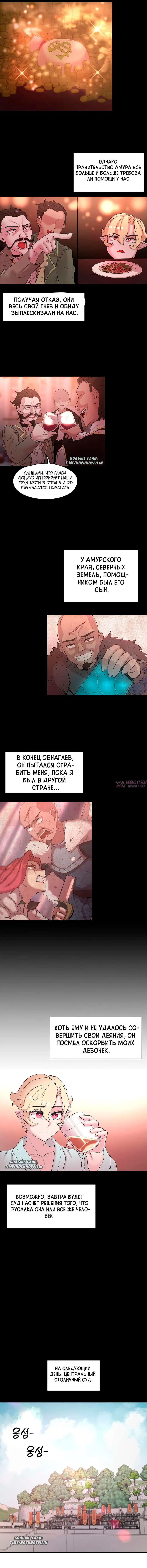 Page 3.000000000