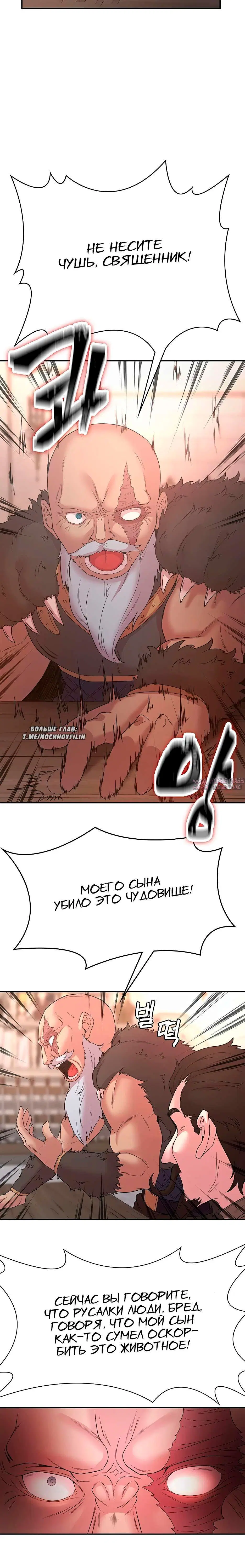 Page 3.002000000