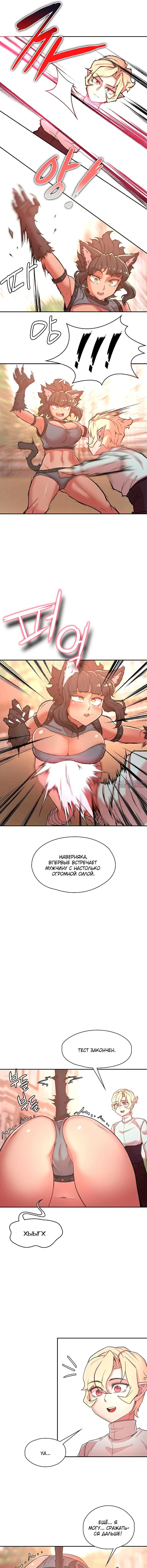 Page 3.000000000