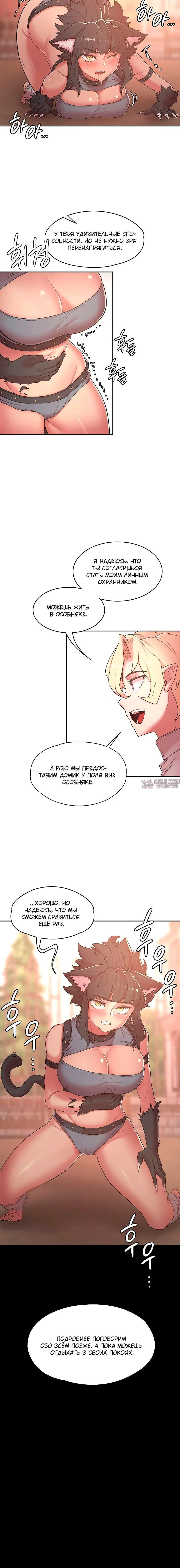 Page 3.001000000