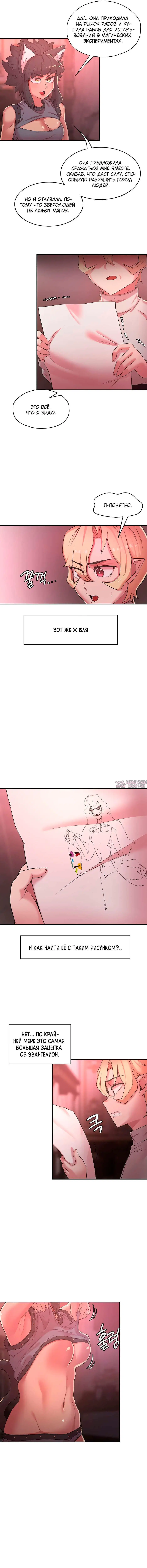 Page 3.000000000