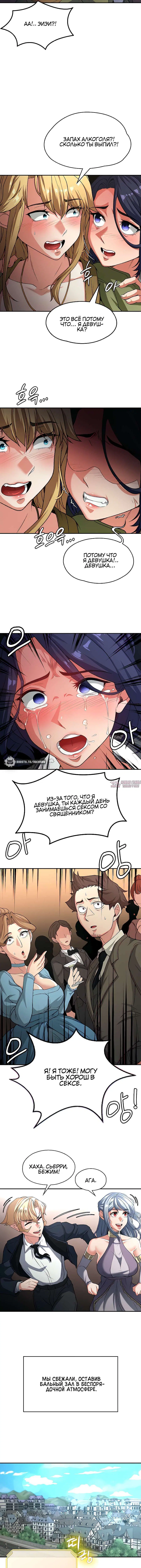 Page 3.002000000