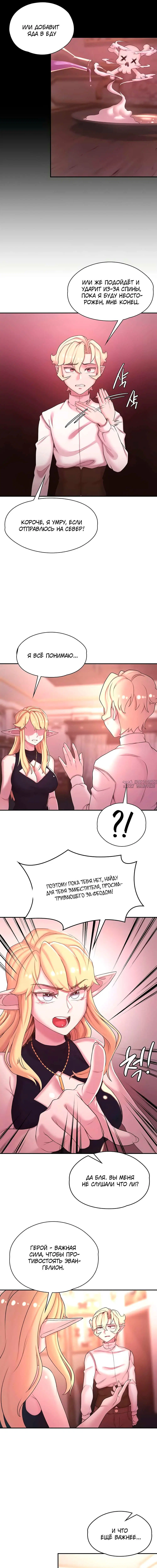 Page 3.000000000