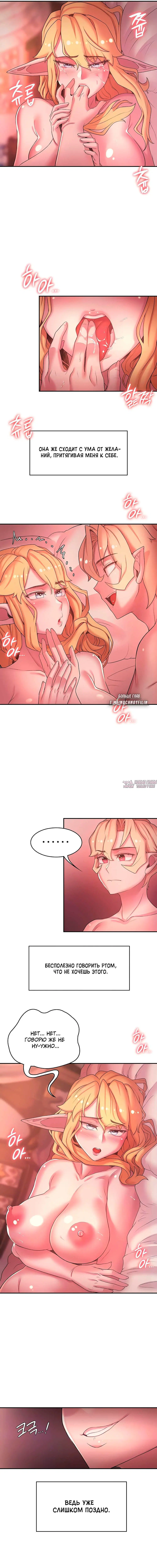 Page 3.000000000