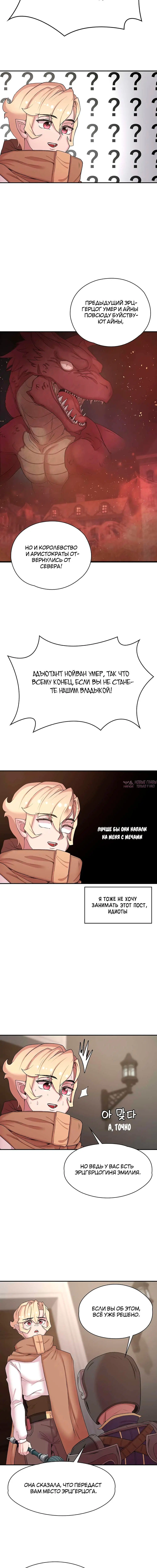Page 3.001000000