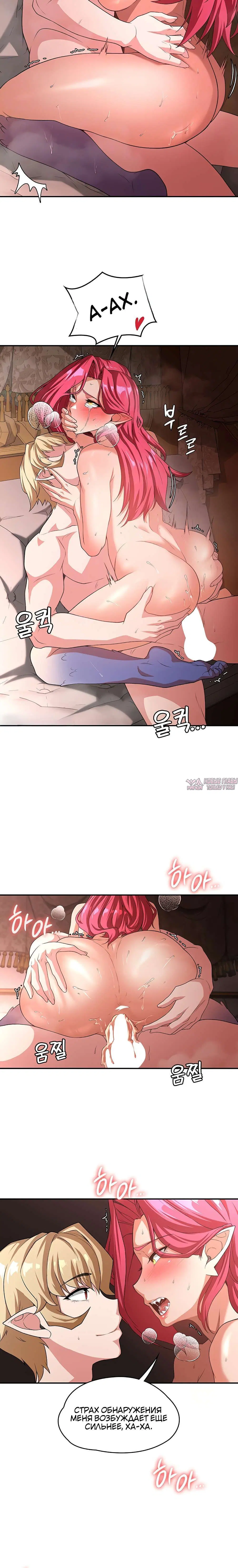 Page 3.001000000
