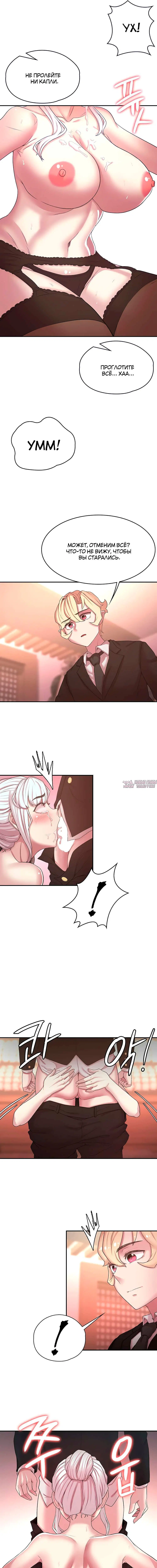 Page 3.000000000