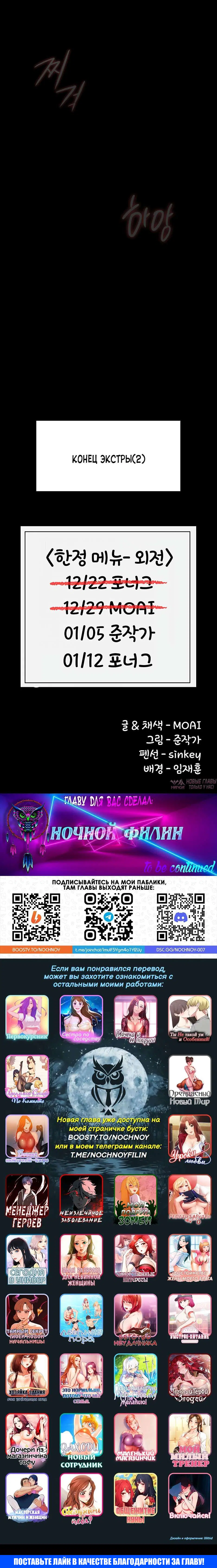 Page 3.001000000