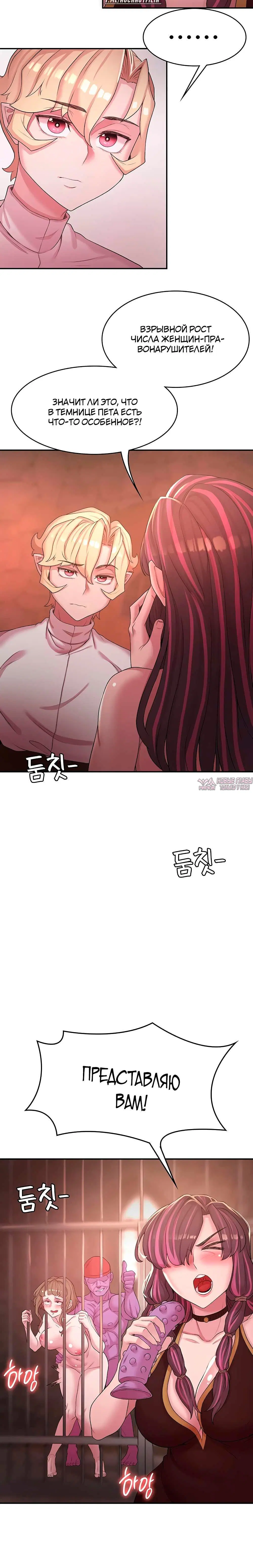 Page 3.001000000