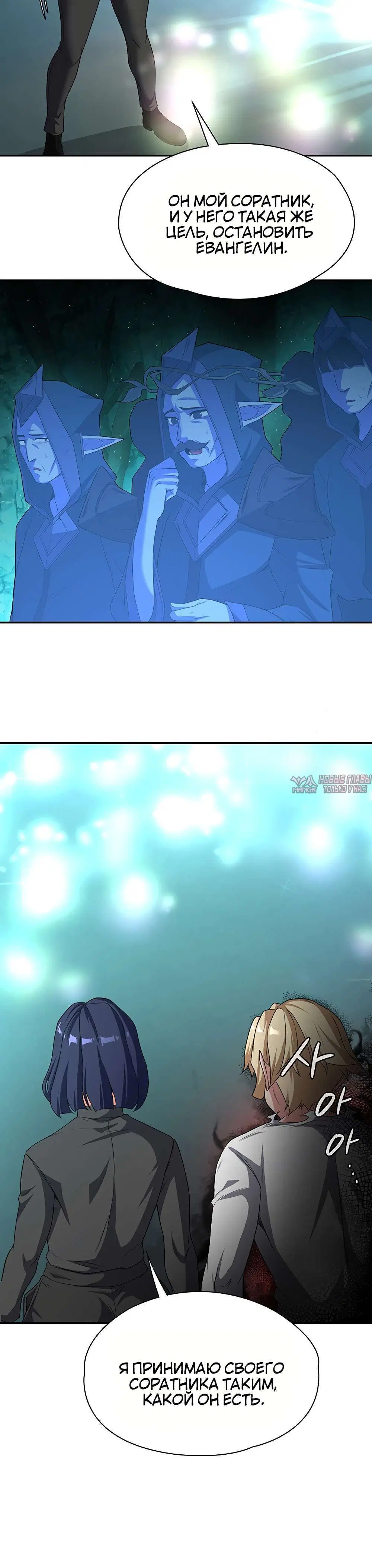 Page 3.002000000