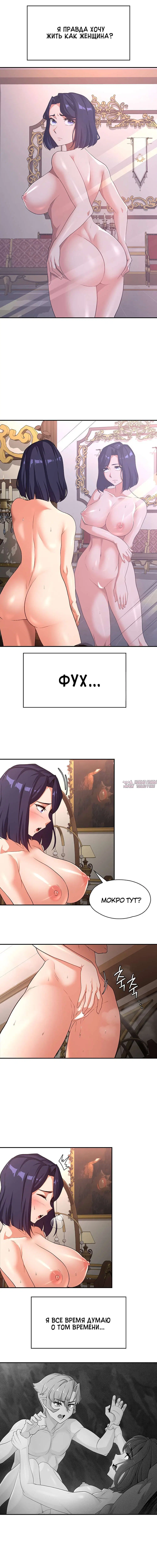 Page 3.000000000