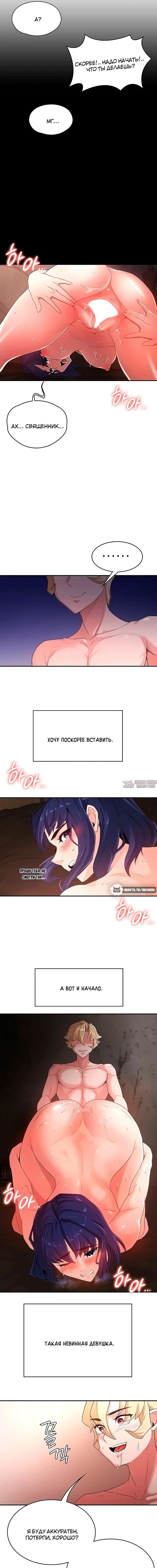 Page 3.000000000