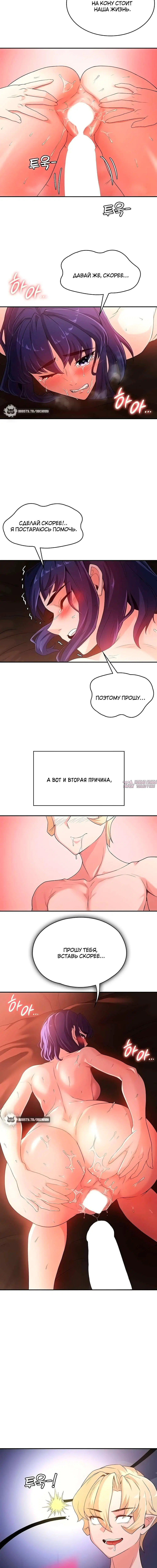 Page 3.001000000