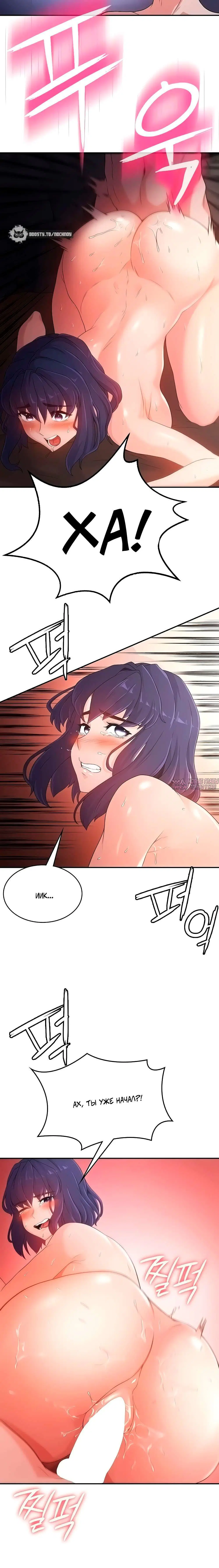 Page 3.002000000