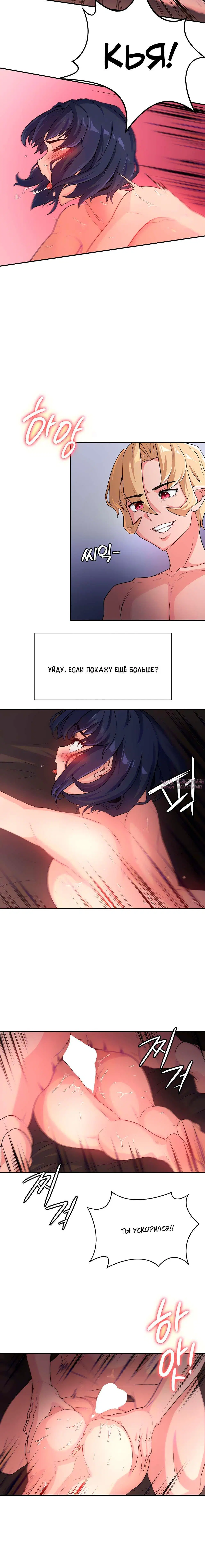 Page 3.001000000
