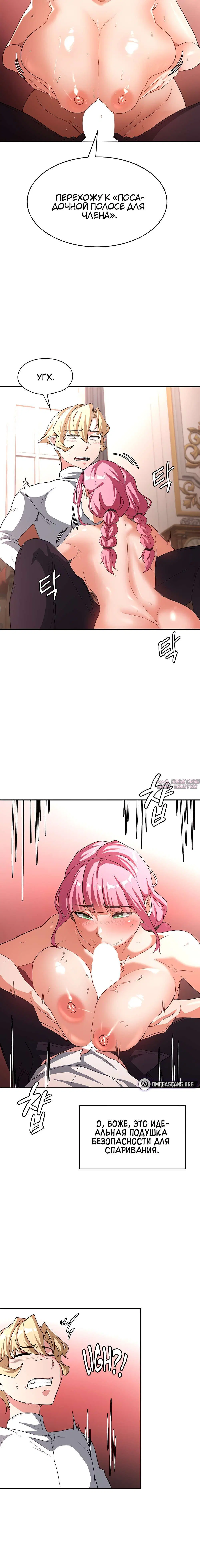 Page 3.001000000