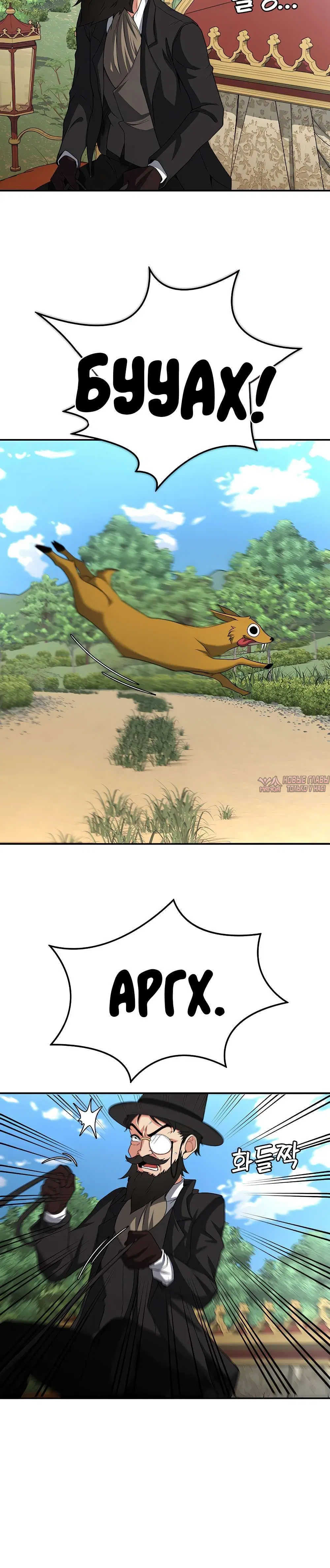 Page 3.002000000