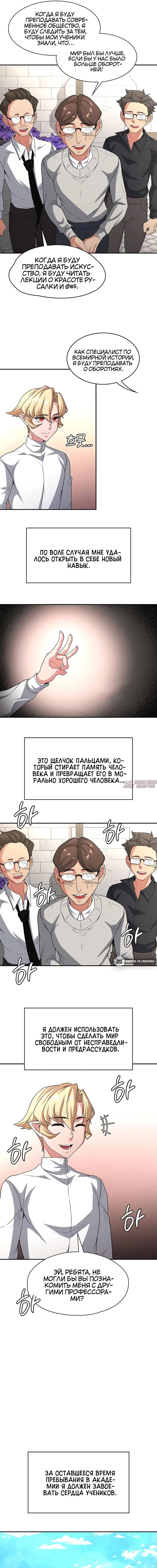 Page 3.000000000