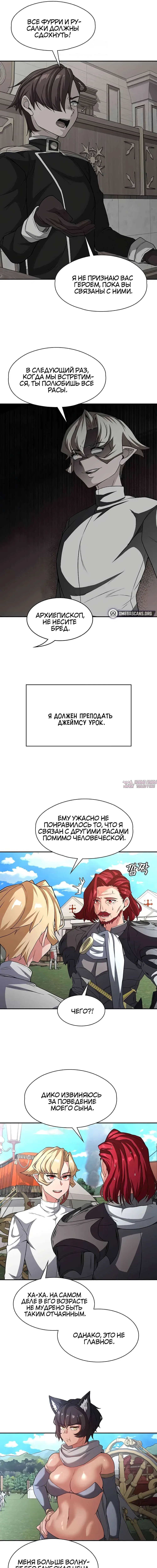 Page 3.000000000