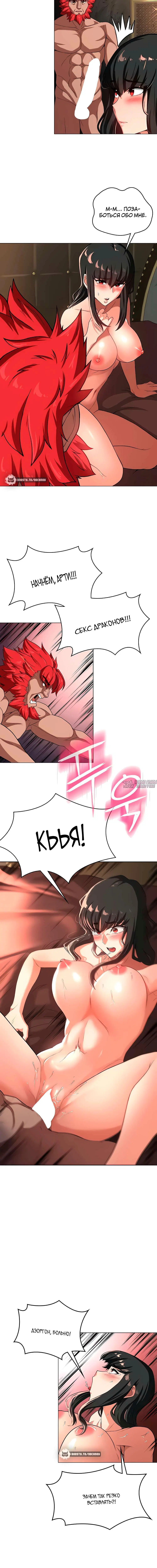 Page 3.002000000
