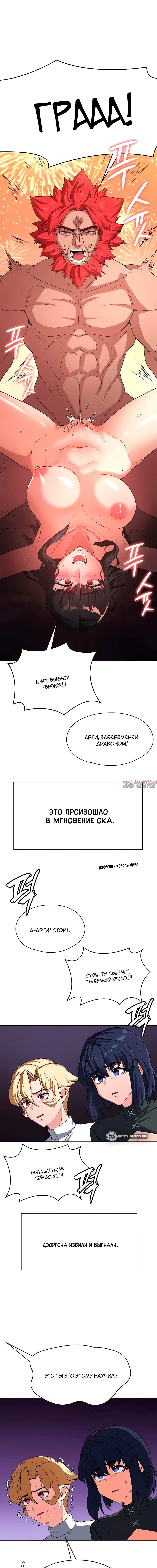 Page 3.003000000