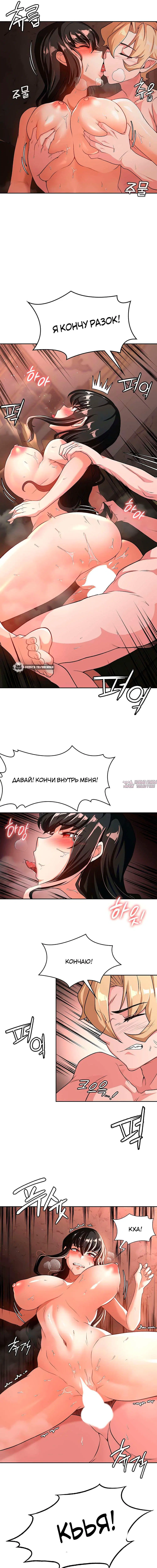 Page 3.000000000