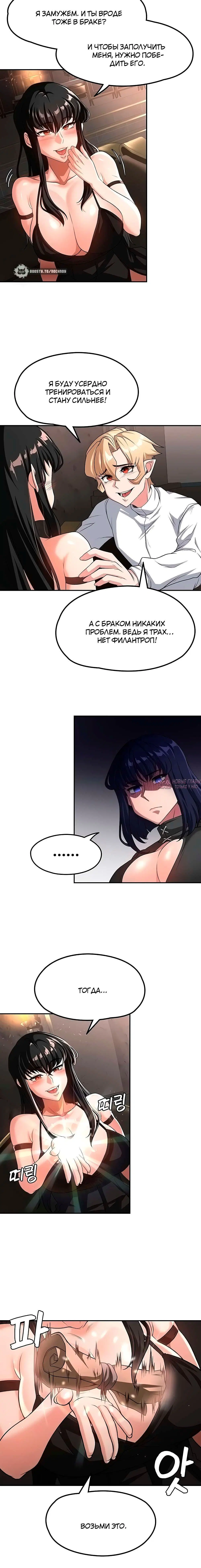Page 3.002000000