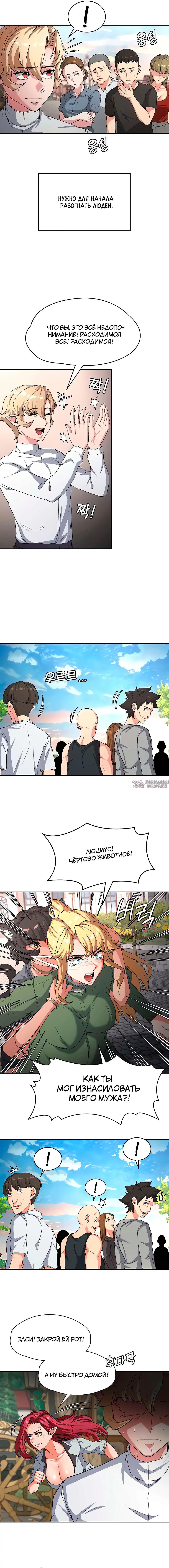 Page 3.000000000