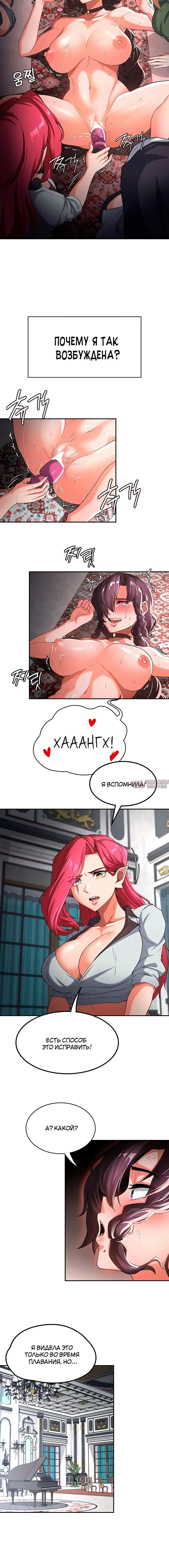 Page 3.002000000
