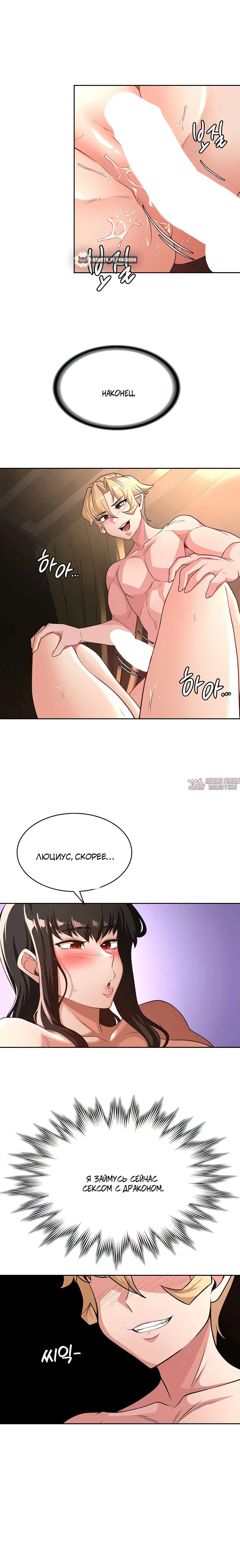 Page 14.000000000